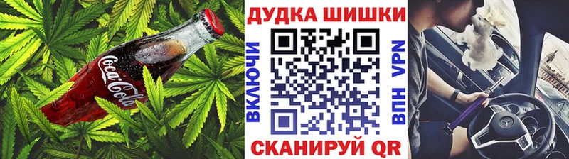 blacksprut сайт  Высоцк  Cannafood марихуана 