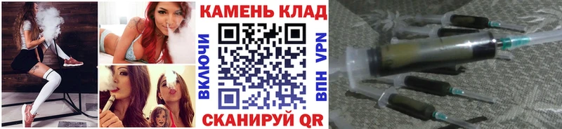 ГАШ VHQ Высоцк