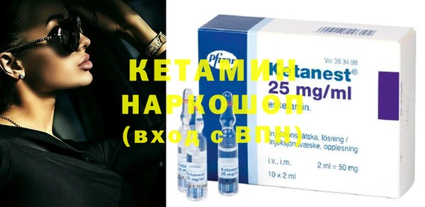 ECSTASY Белоозёрский