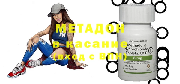 ECSTASY Белокуриха