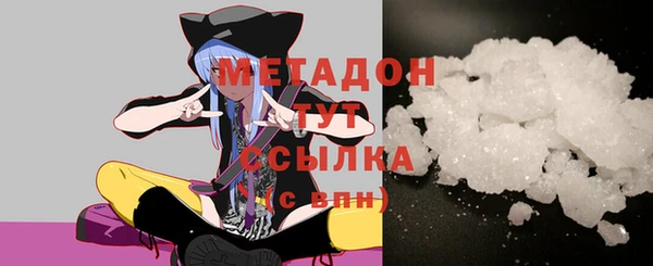 ECSTASY Белокуриха
