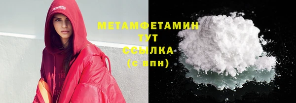 ECSTASY Белоозёрский