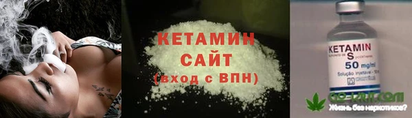 ECSTASY Белокуриха