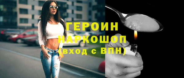 ECSTASY Белоозёрский