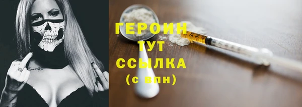 ECSTASY Белоозёрский