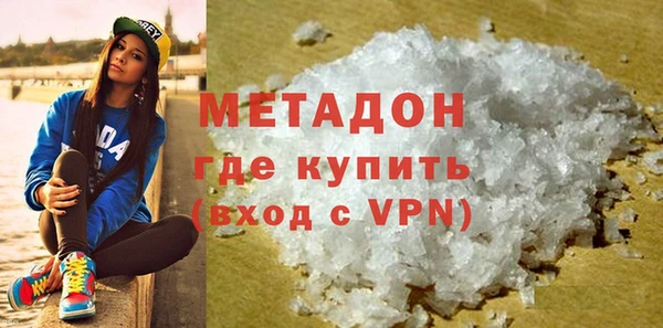 ECSTASY Белокуриха