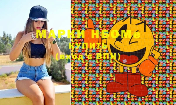 ECSTASY Белоозёрский