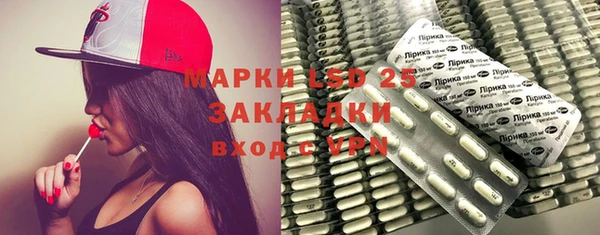 ECSTASY Белоозёрский