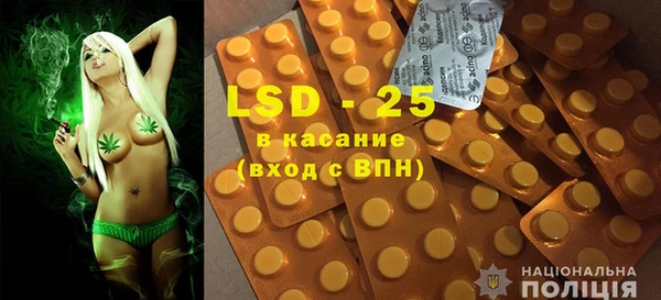ECSTASY Белоозёрский