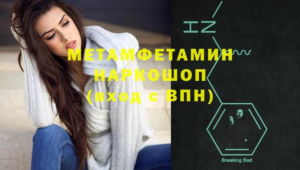 ECSTASY Белоозёрский