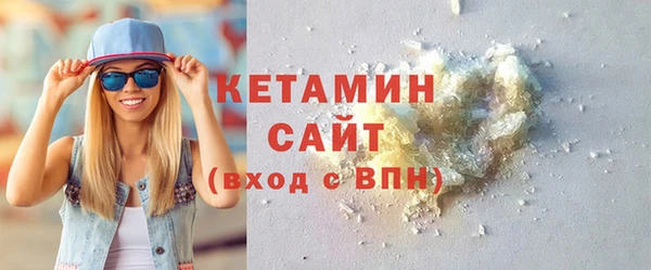 ECSTASY Белоозёрский
