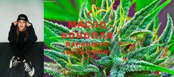 ECSTASY Белоозёрский