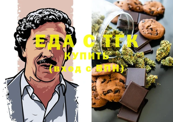 ECSTASY Белоозёрский