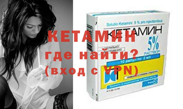 ECSTASY Белокуриха