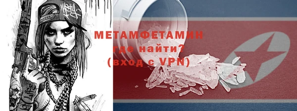 ECSTASY Белоозёрский