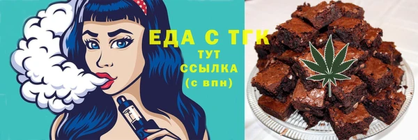 ECSTASY Белоозёрский