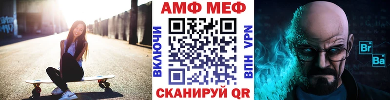 сколько стоит  Высоцк  Первитин витя 